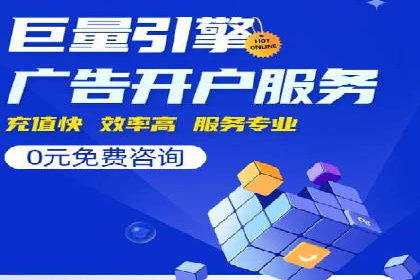 渠道开户返点案例：行业痛点解析