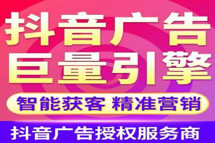 百度竞价代运营公司案例：如何制定有效的广告计划